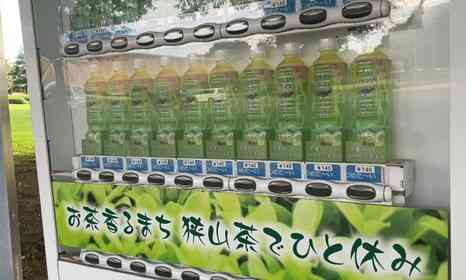 埼玉の名産品アピールする「狭山茶自販機」に珍事発生　中身が全て「綾鷹」に...一体なぜ？コカ・コーラに聞く 