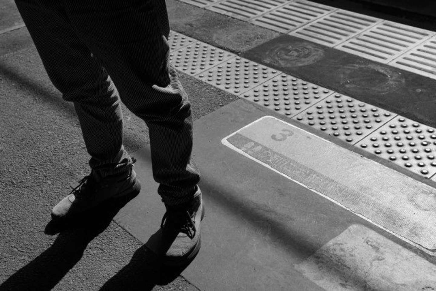 一緒に降りた男子高校生が...