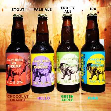 クラフトビール旋風、ココにも到来　久留米発の醸造所&ビアレストランに通いたくなっちゃう！