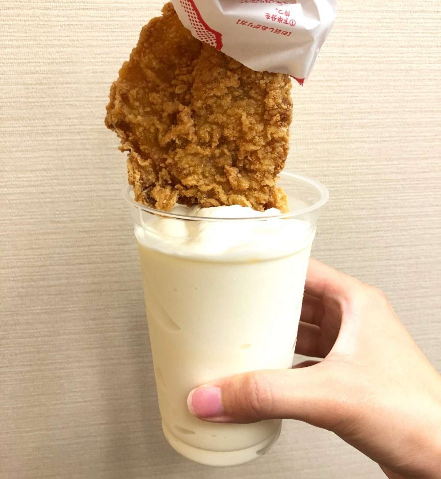 まさかの組み合わせ!?(画像はモスバーガー公式アカウントより)