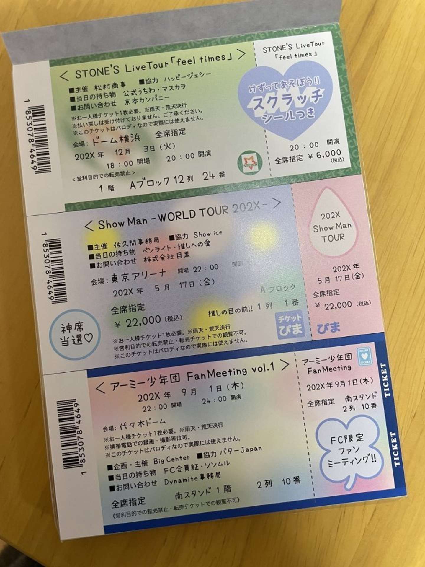 遊び方の「お手本」も見ていて楽しい（画像はmiz（＠miz_kuma）さん提供）