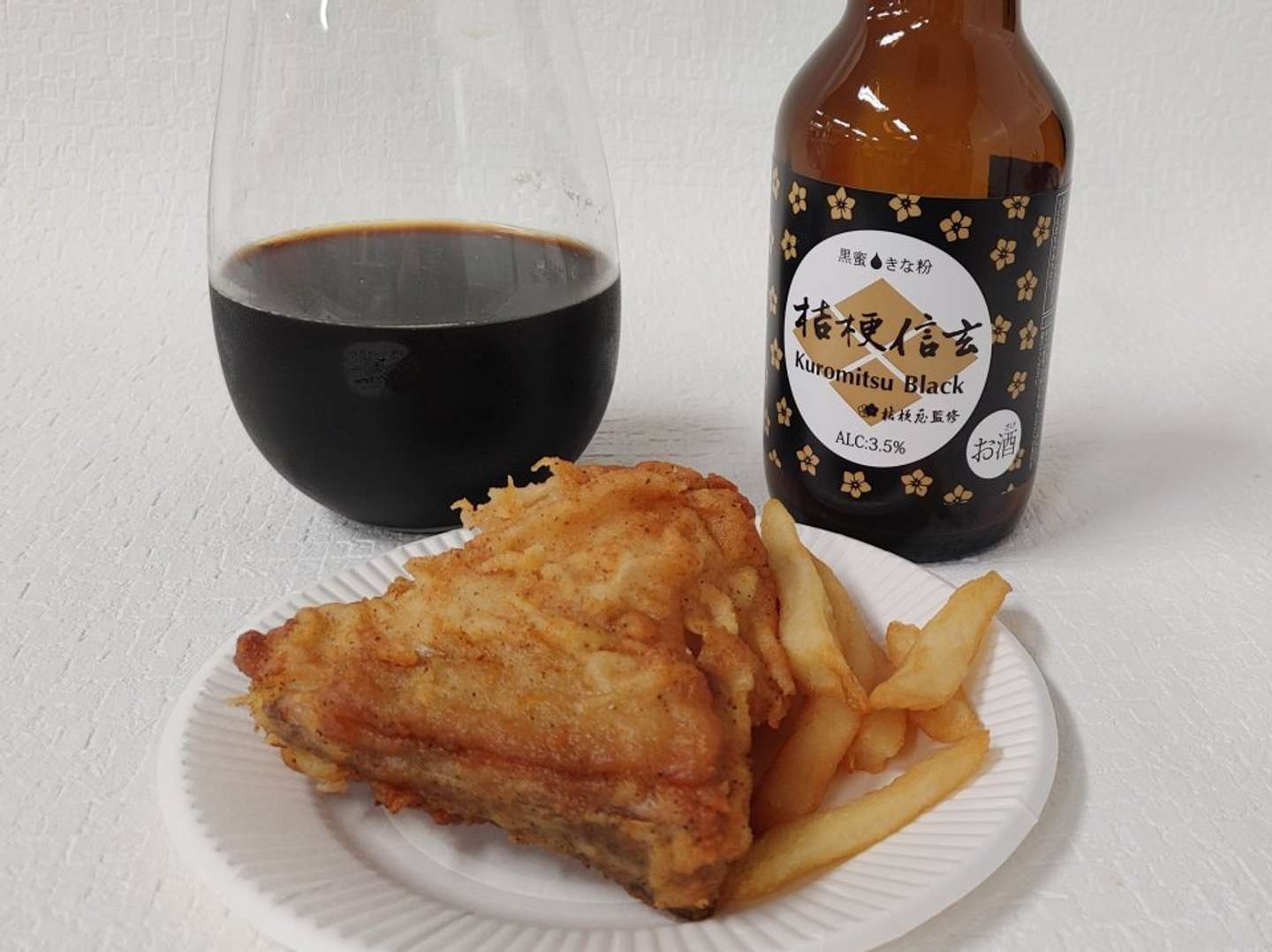 フライドチキンやフライドポテトなどのおつまみとも相性抜群!