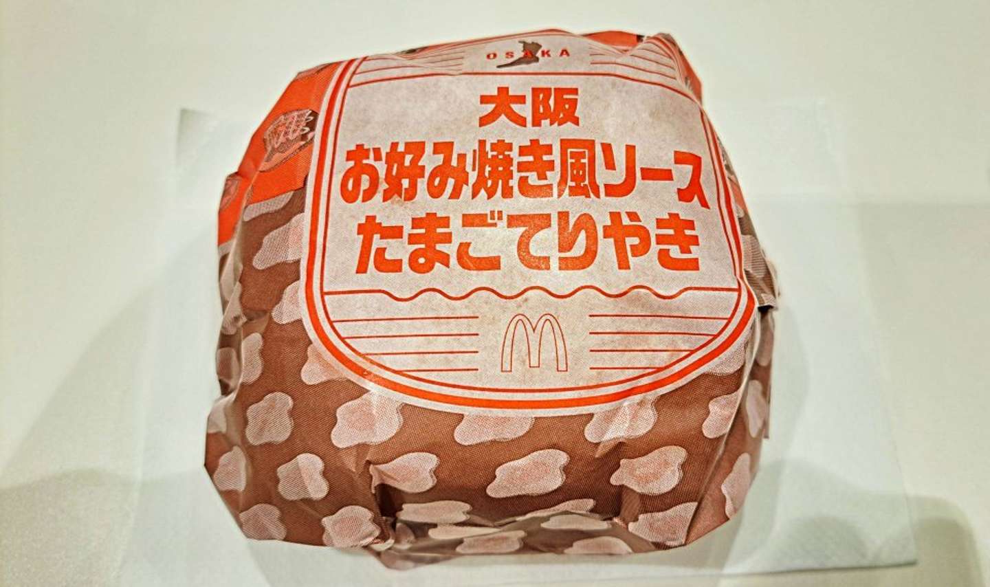 「大阪お好み焼き風ソースたまごてりやき」のパッケージ