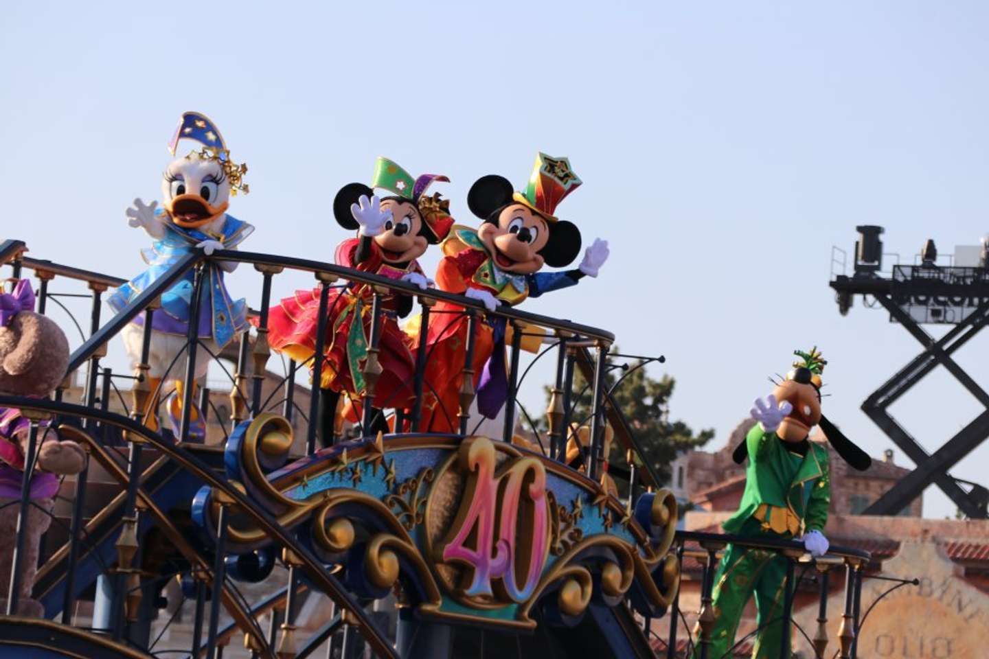 TDS「レッツ・セレブレイト・ウィズ・カラー」