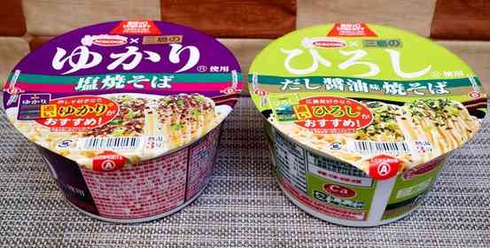 「ゆかり」と「ひろし」が焼きそばになった! 広島が誇る名物ふりかけ、麺でも米でも魅力再発見
