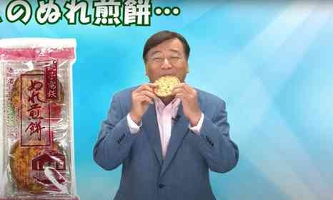 これが「豪運」ってヤツか 銚子鉄道が夢グループに最後の交渉...コラボ動画に出演請うた女性の正体【エピソード:鍵を握る奥田さん編】