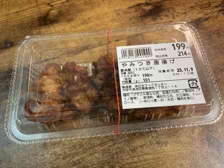 スーパー玉出「やみつき唐揚げ」は通常唐揚げとどう違う？　約10円の差で感じた「手作り感」の懐かしさ