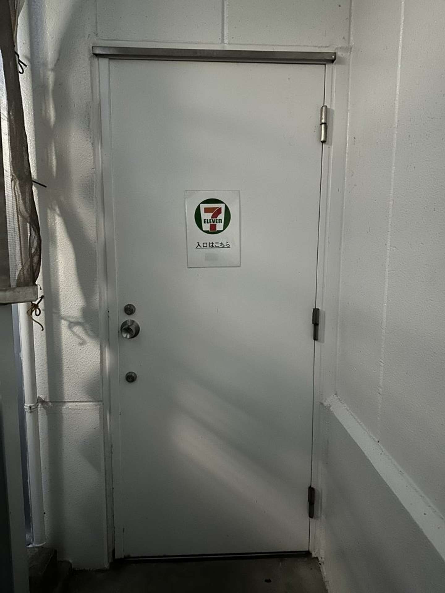 お前かよ（画像提供：ぬる8＠null8さん）