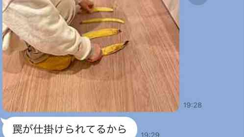「早く帰らないといけない」　試される父の演技力...4歳息子の「バレバレの罠」が可愛すぎると話題に