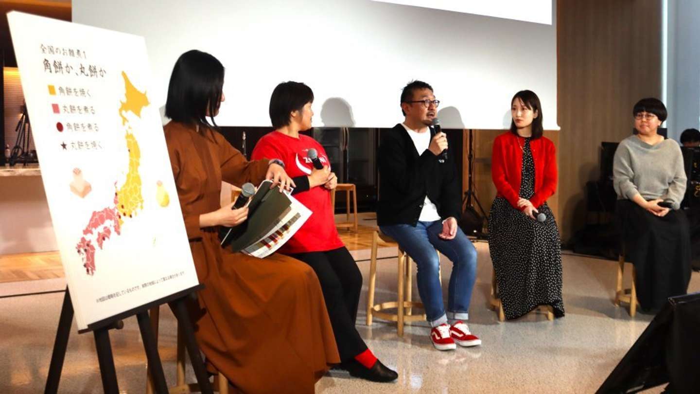 トークイベントの様子（2023年11月24日、Jタウンネット撮影＝以下同）