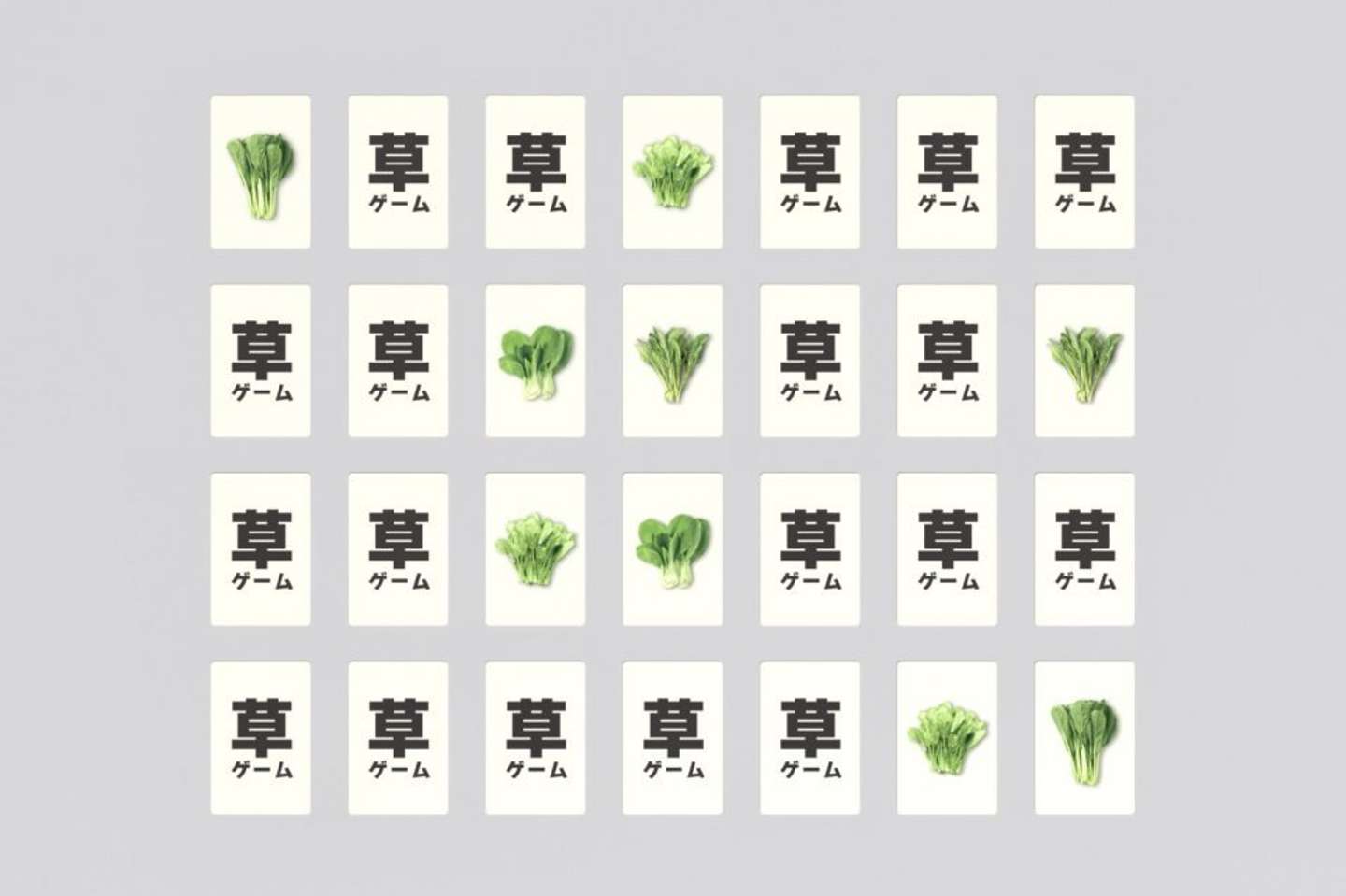 プロトタイプの「マジで草。」（画像はもときれおが＠reoga_motokiさんの投稿より）