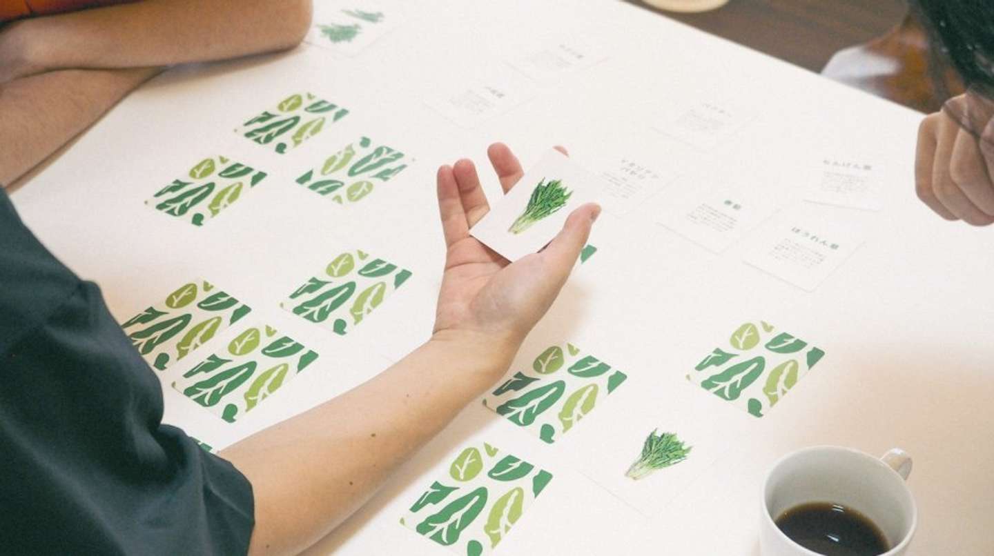 ゲームをしながら葉野菜を覚えられる（公式サイトのスクリーンショット）