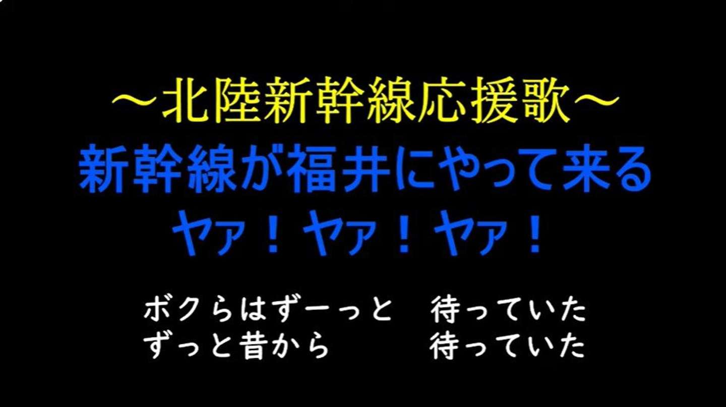 一度聞いたら忘れられない