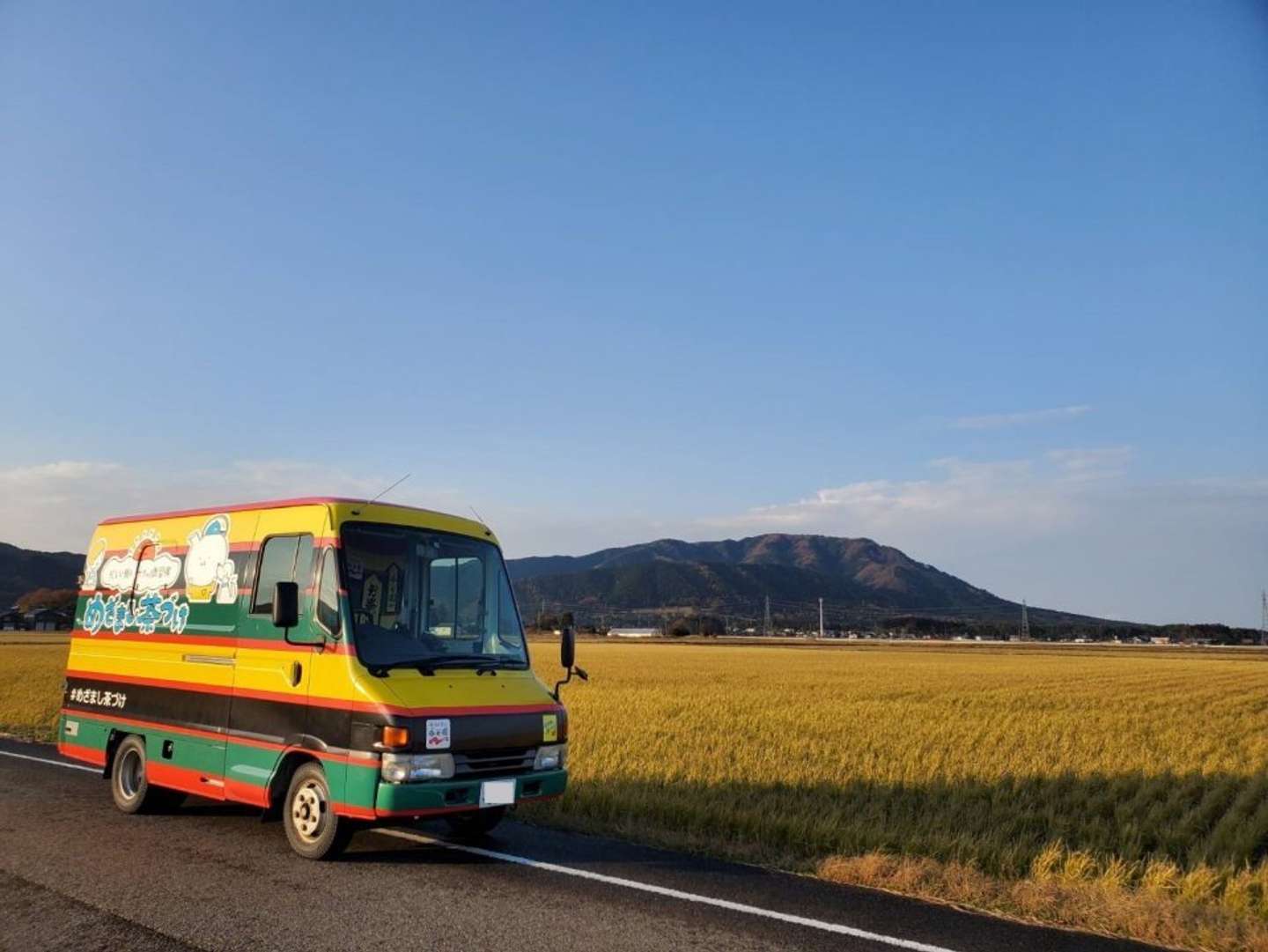 稲と一体になるお茶づけカー（新潟県）