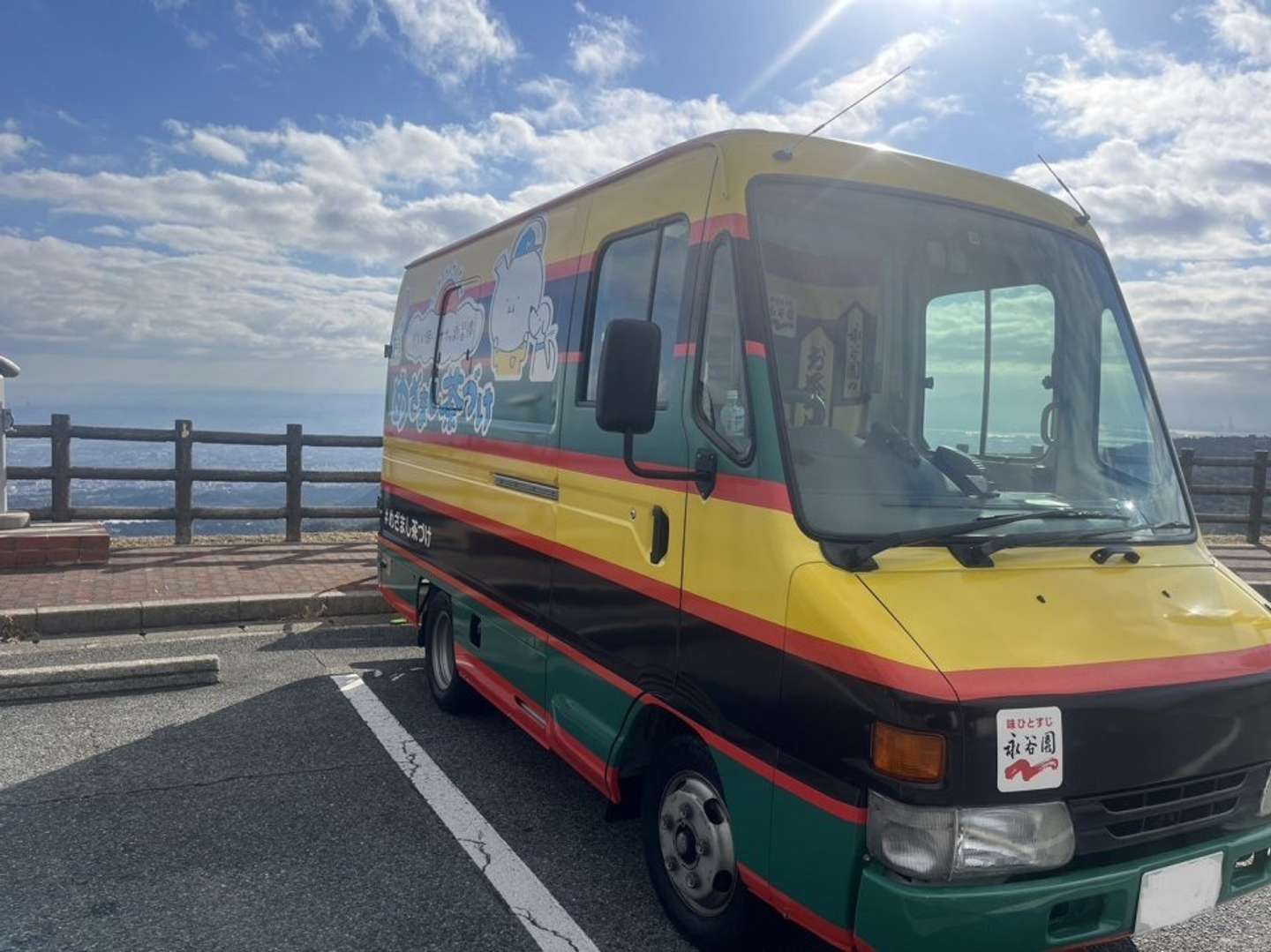 六甲山に登ったお茶づけカー（兵庫県）