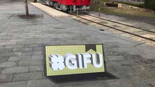 画像提供：ハンズプロ