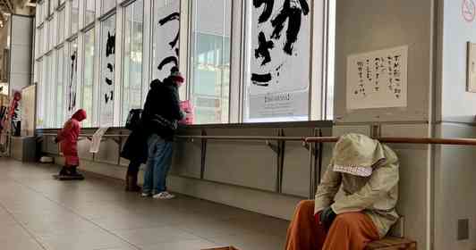 画像は市民集団「まちぐみ」提供