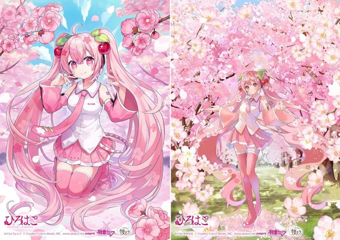 初音ミク　桜ミク　複製原画 春爛漫の「桜ミク」が和装と歌でおもてなし！ 弘前・函館の観光
