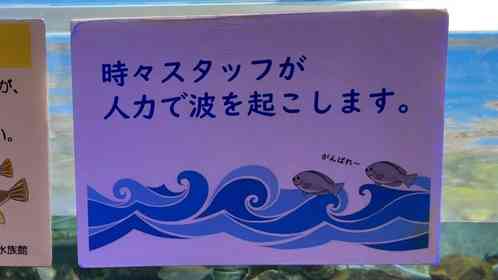 画像は仂㌠＠ikas9uidcalamarさんの投稿より