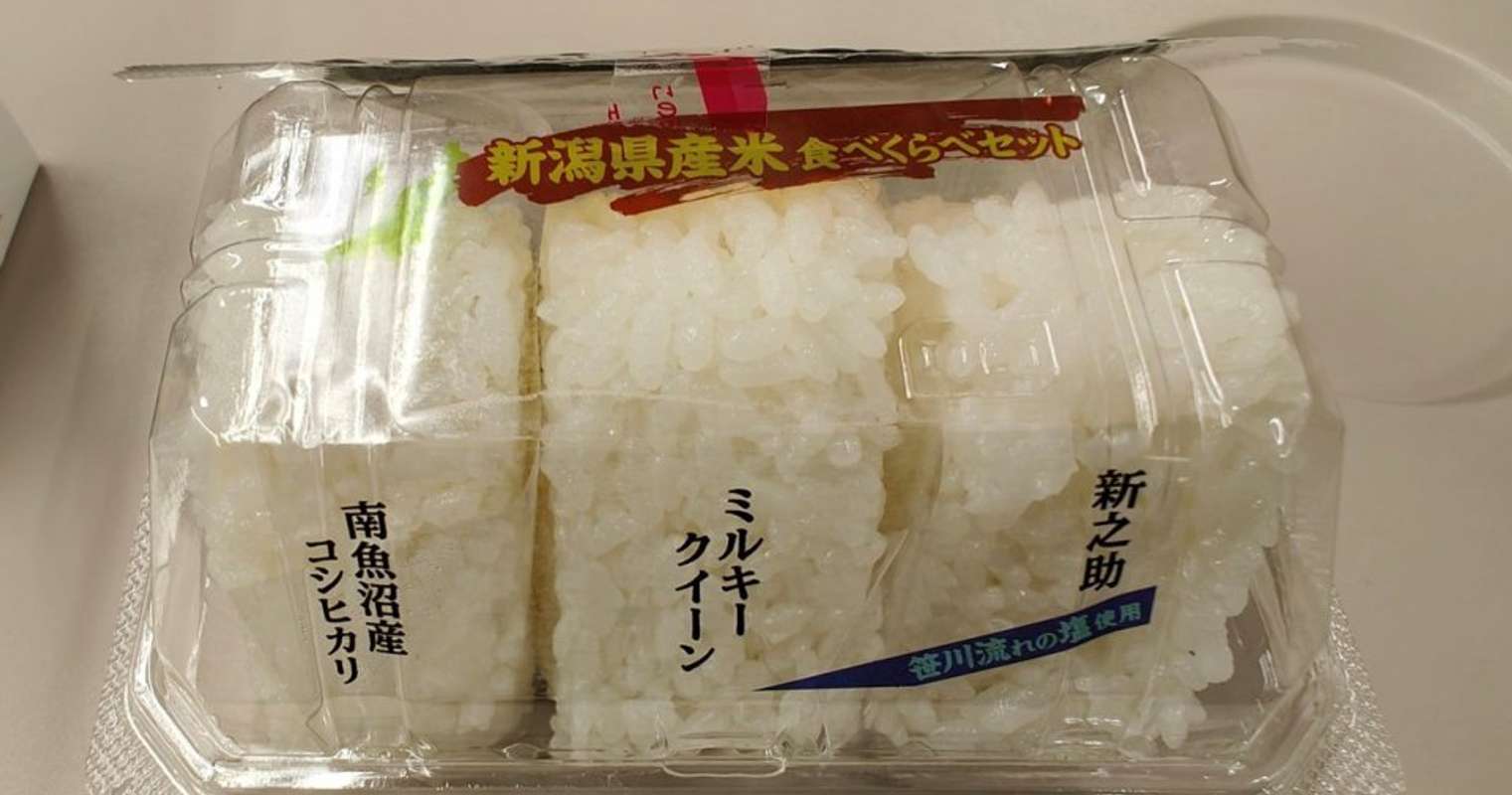 新潟県産コシヒカリ5kとミルキークイーン5k、食べ比べセット10k town20240527191256_large.jpg