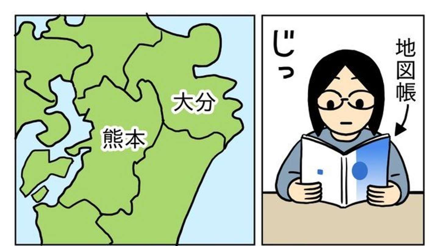 作者:キヨ@shyoushin_monoさん