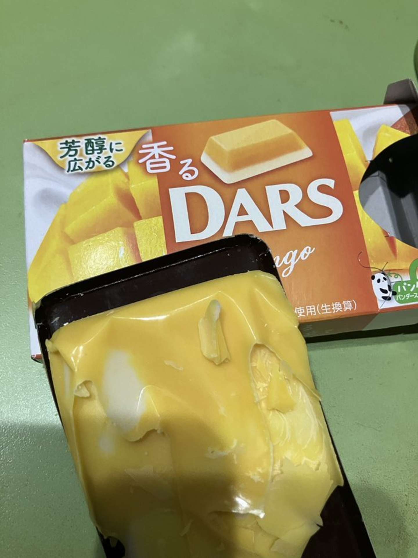 だいそん（＠dysondayo___）さんの投稿より