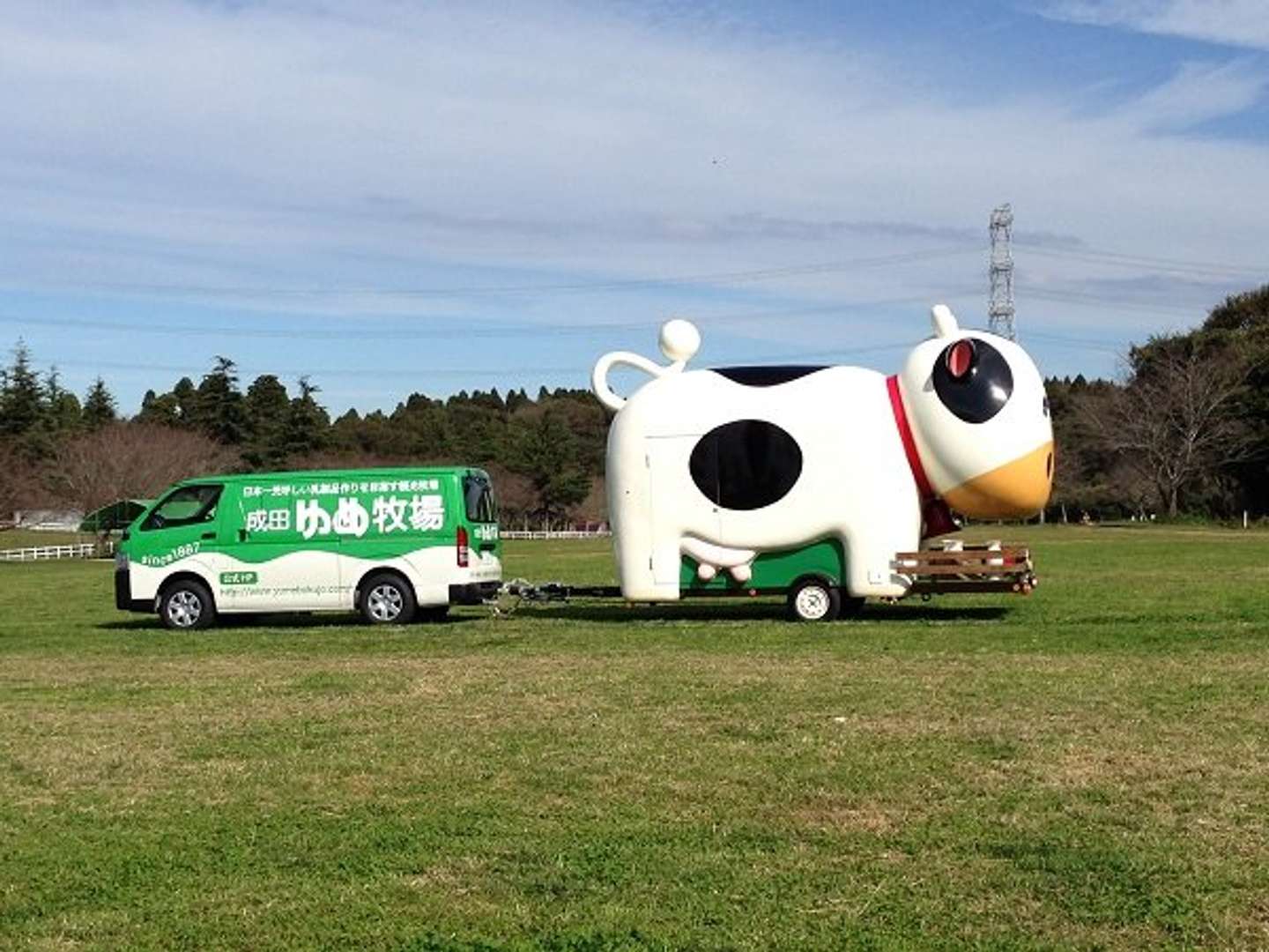 引っ張られている（画像はプレスリリースより）