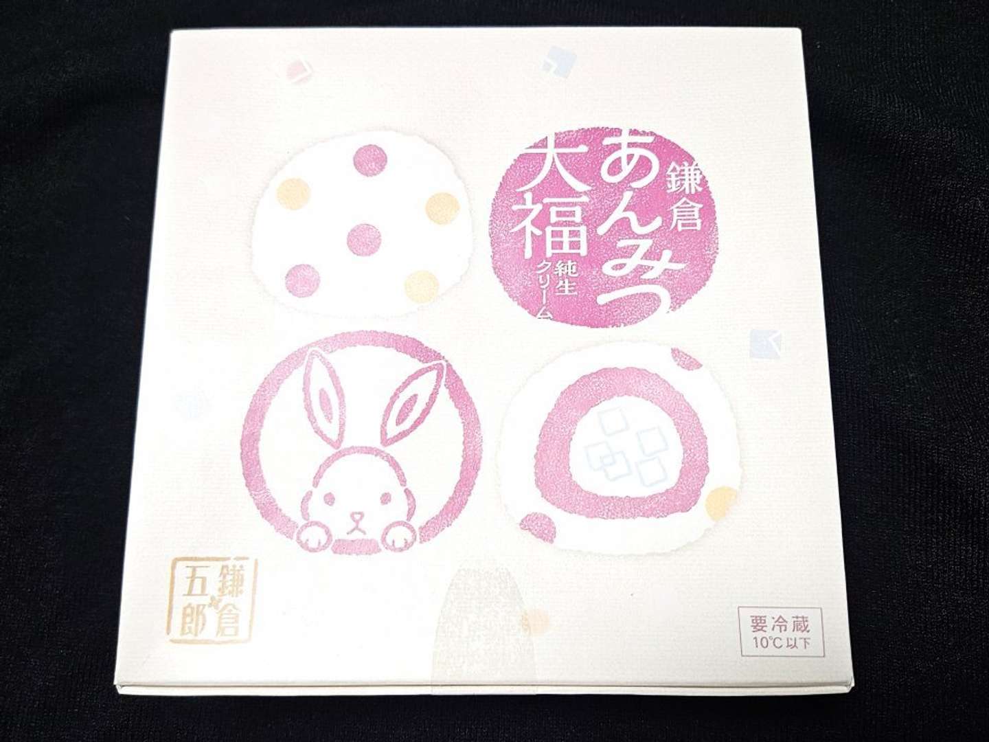 なんだと...（画像は編集部撮影）