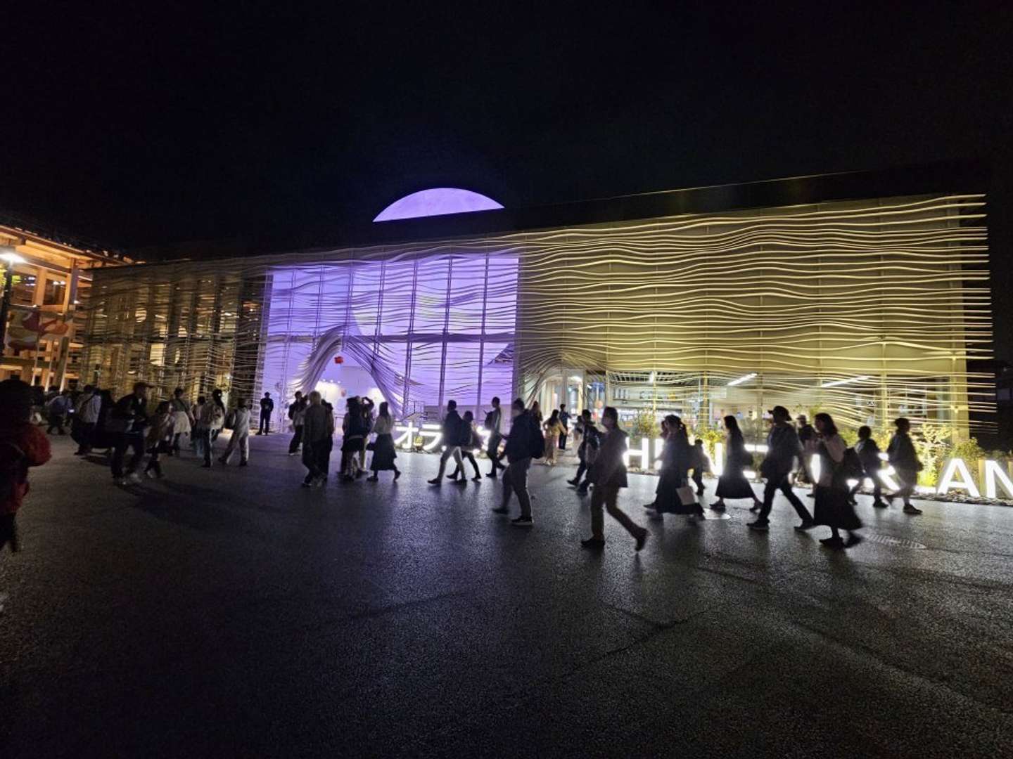 幻想的なオランダ館（画像は2025年5月31日、編集部撮影）