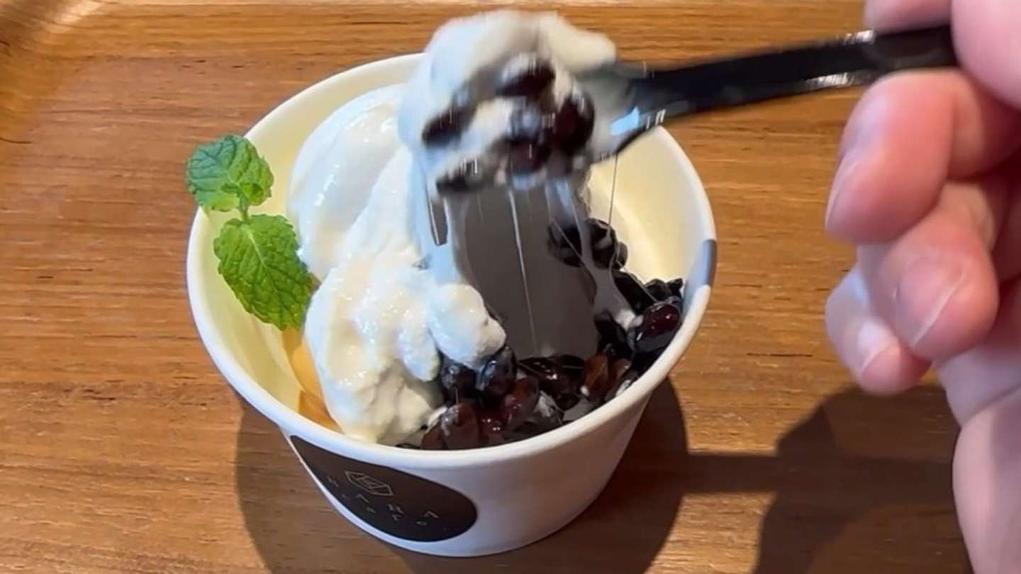 編集部撮影