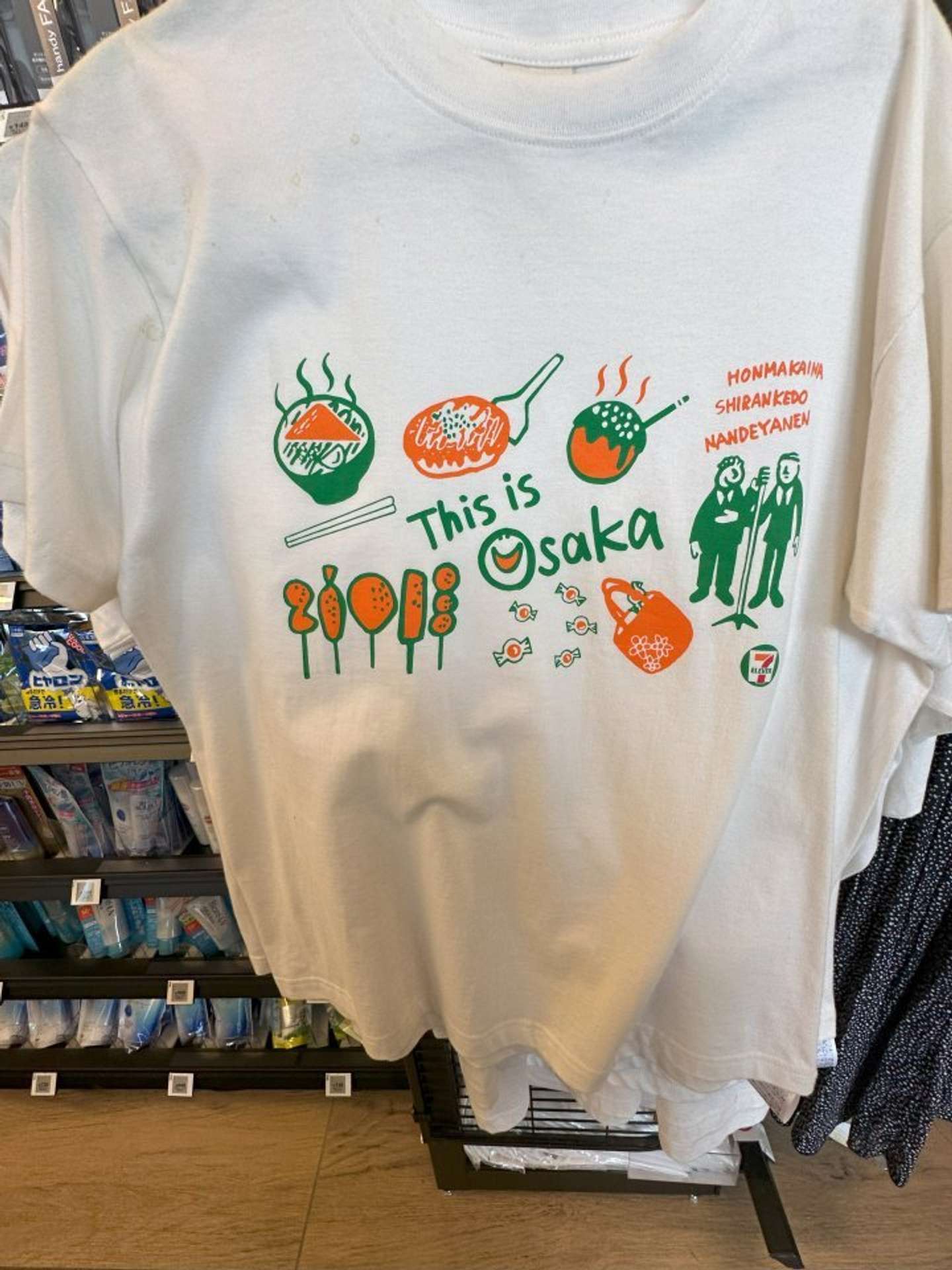 大阪っぽさ詰め込んだデザインも（編集部撮影）