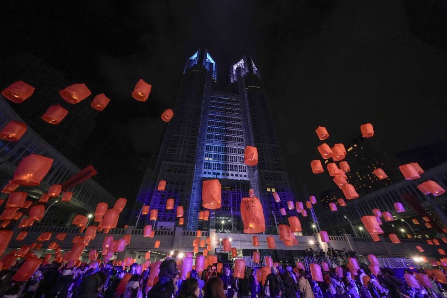 「あしたの東京プロジェクト」プレスリリースより、2024年度「東京ランタンセレモニー」様子