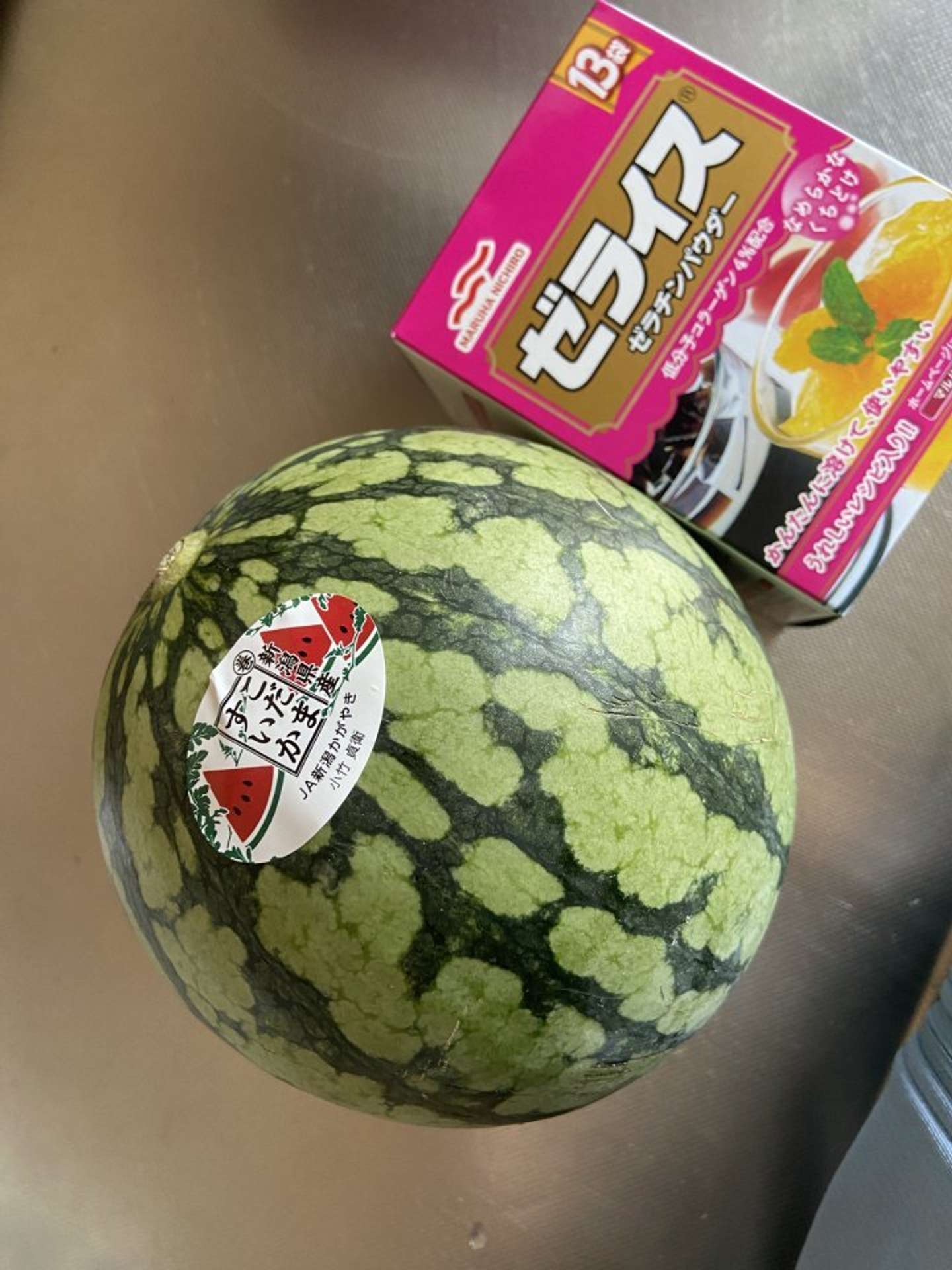 えっ（画像はシアトル（＠Seattle3ta60）さん提供）