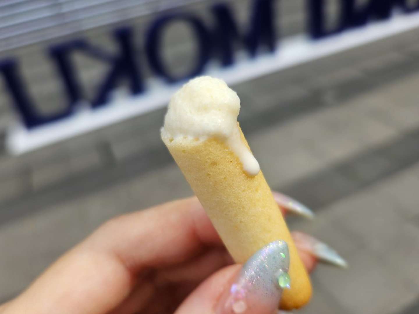 おいしい~(画像は編集部撮影)