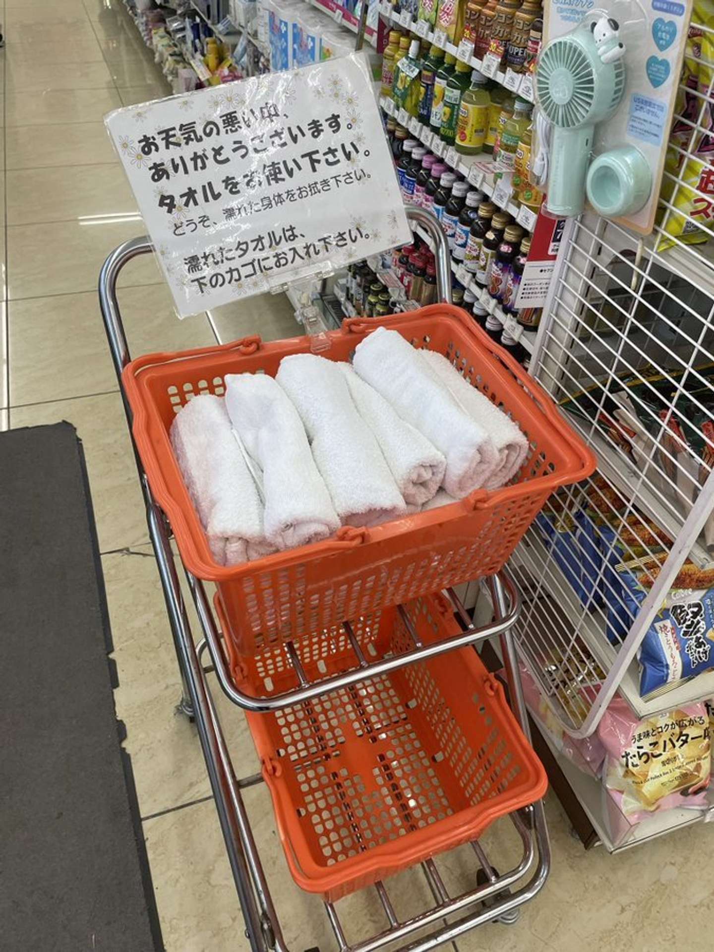 これは嬉しい（画像は杉山写真材料店【公式】＠sugiyamasya1946さんの投稿より）