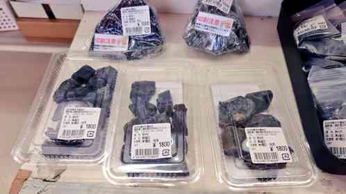 長野の道の駅でパック詰めされてた〝特産品〟に8万人驚がく 「興味しかない」「ご当地って感じでめっちゃいい」
