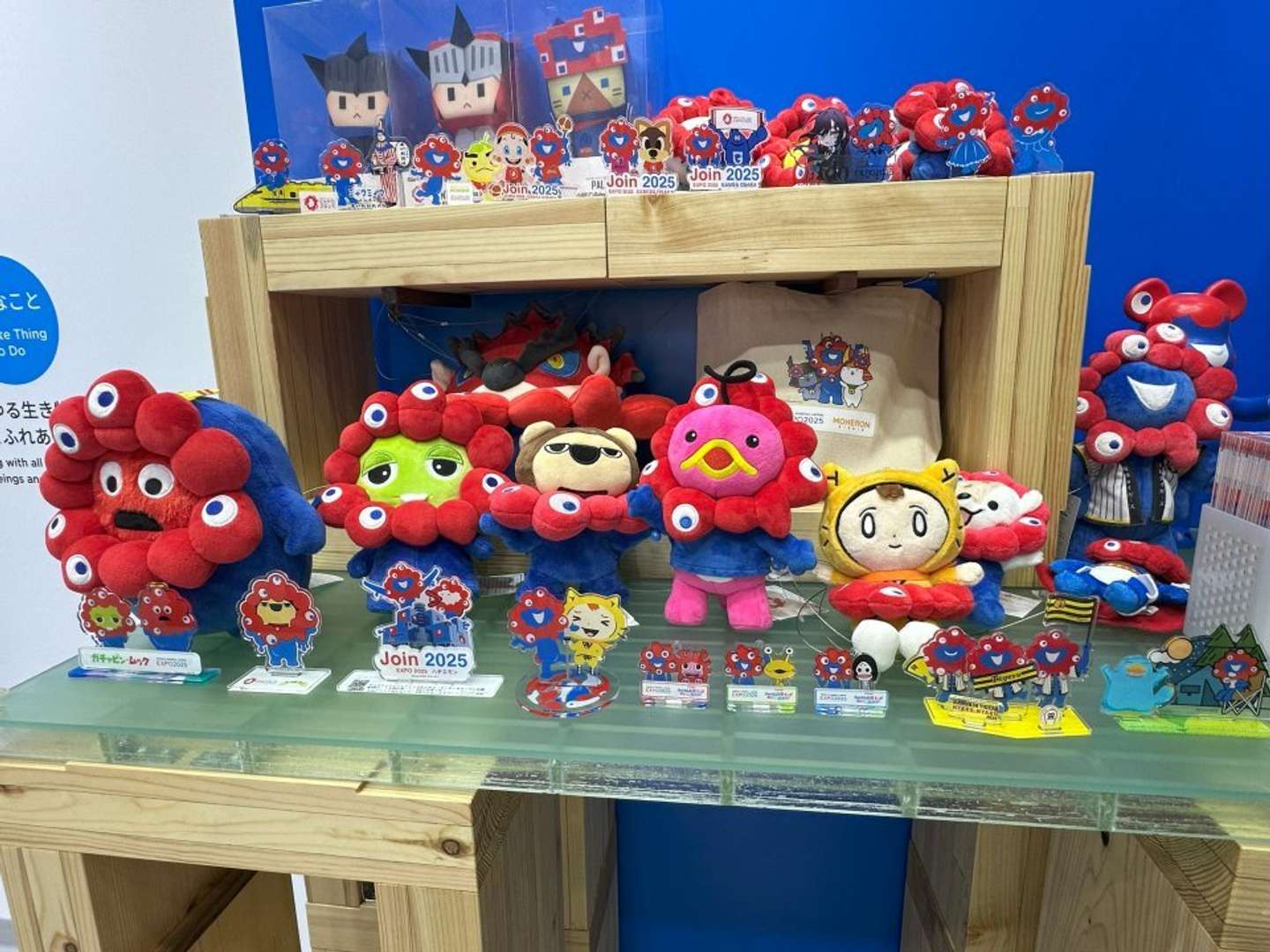 大阪・関西万博にてJタウンネット撮影