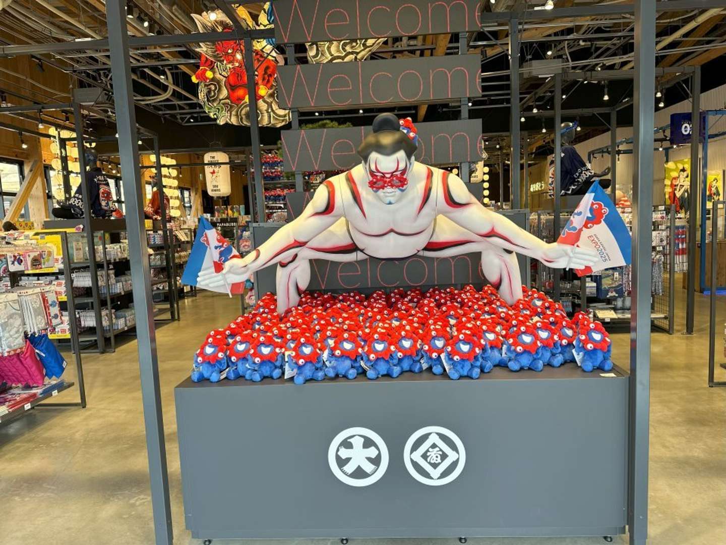 大阪・関西万博にてJタウンネット撮影