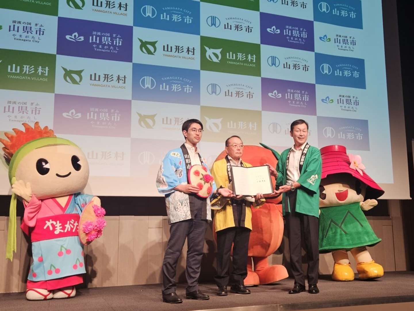 協定を結んだ3都市（画像は編集部）