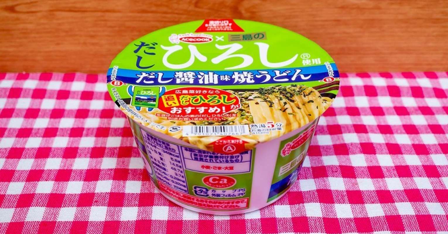 エースコック「三島のだしひろし使用 だし醤油味焼うどん」