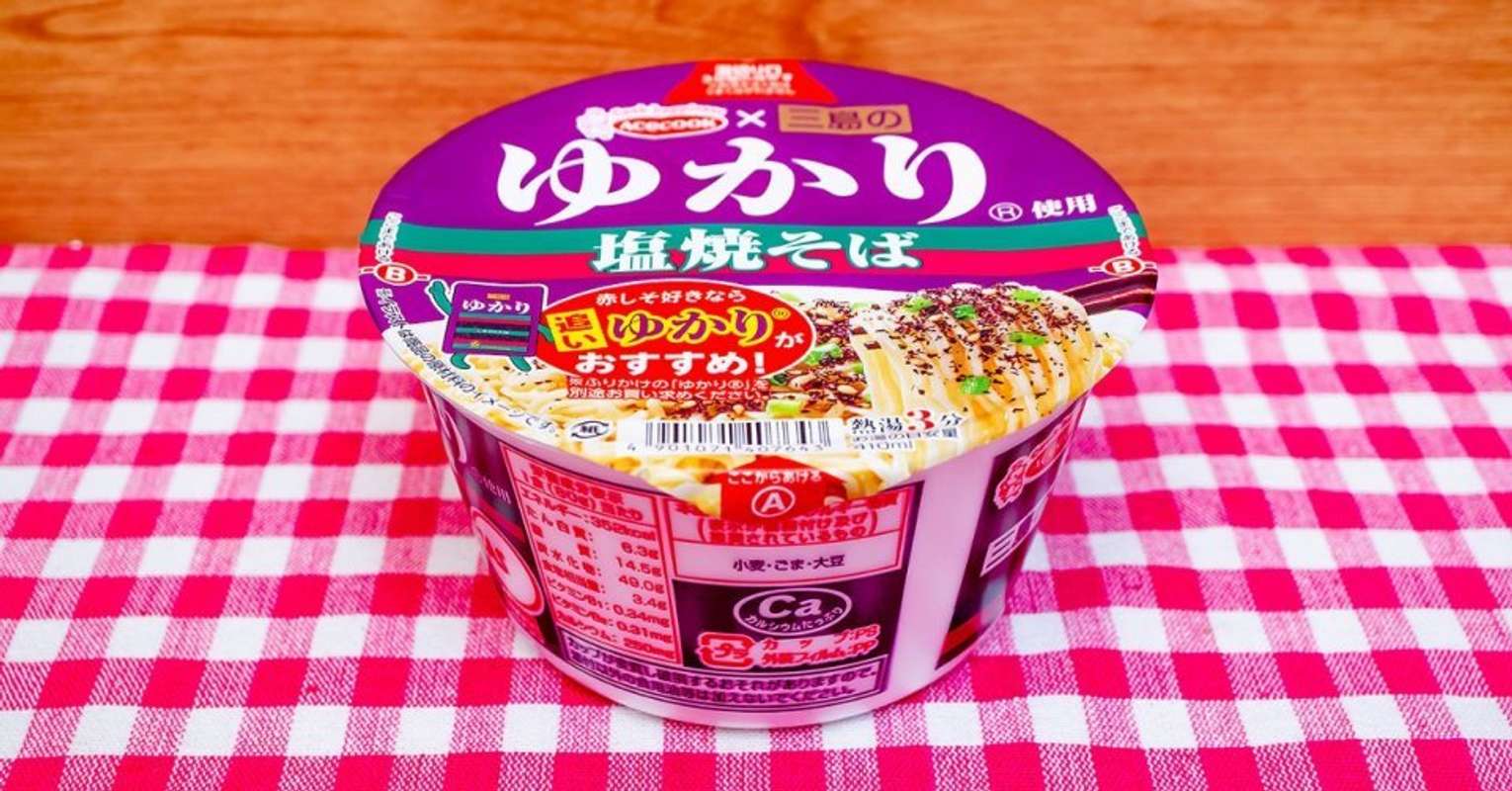 エースコック「三島のゆかり使用 塩焼そば」