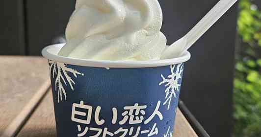 「白い恋人ソフトクリーム」が東京で食べられるって知ってた？　濃厚なのにスッキリで北海道を感じます
