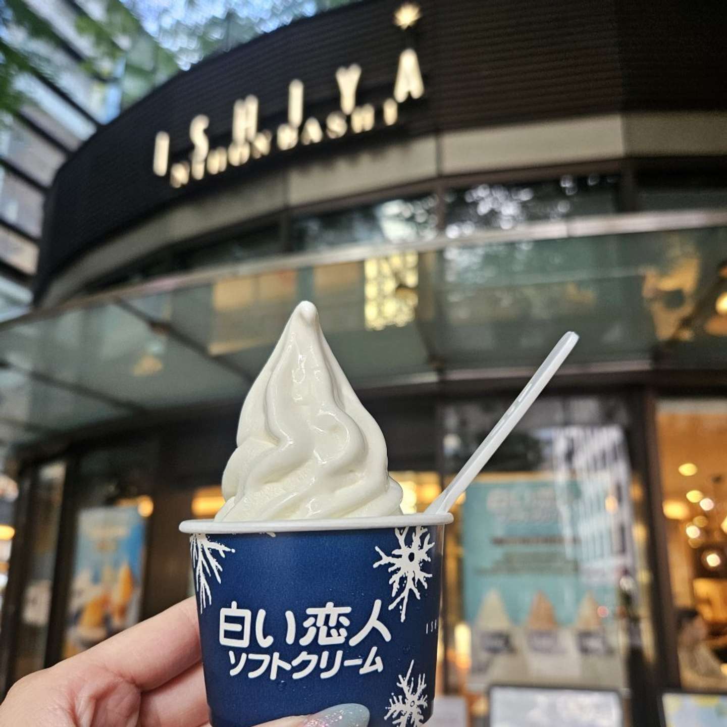 これは...!(画像は編集部撮影)
