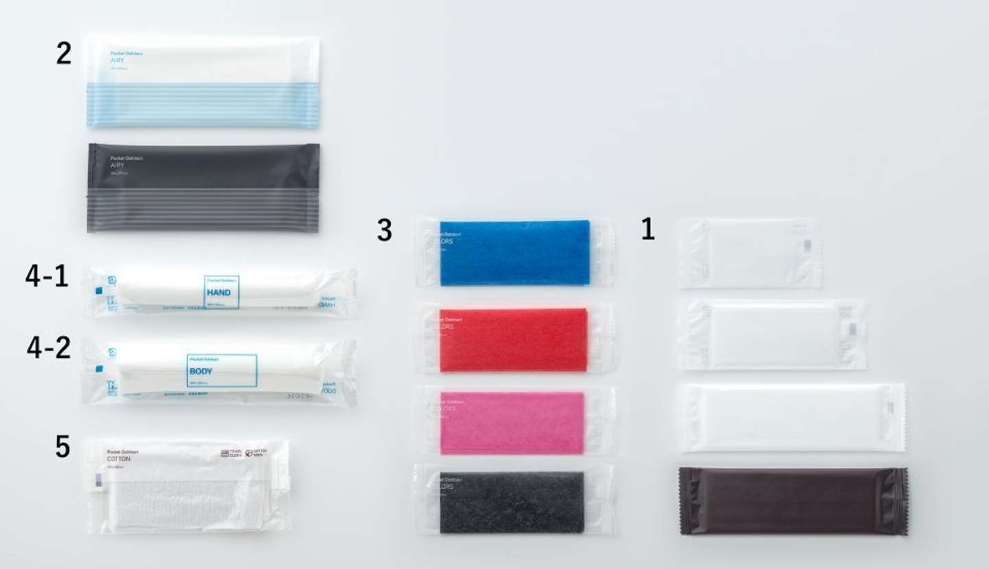 「ポケットおしぼり」には様々な種類がある（FSXのプレスリリースより）