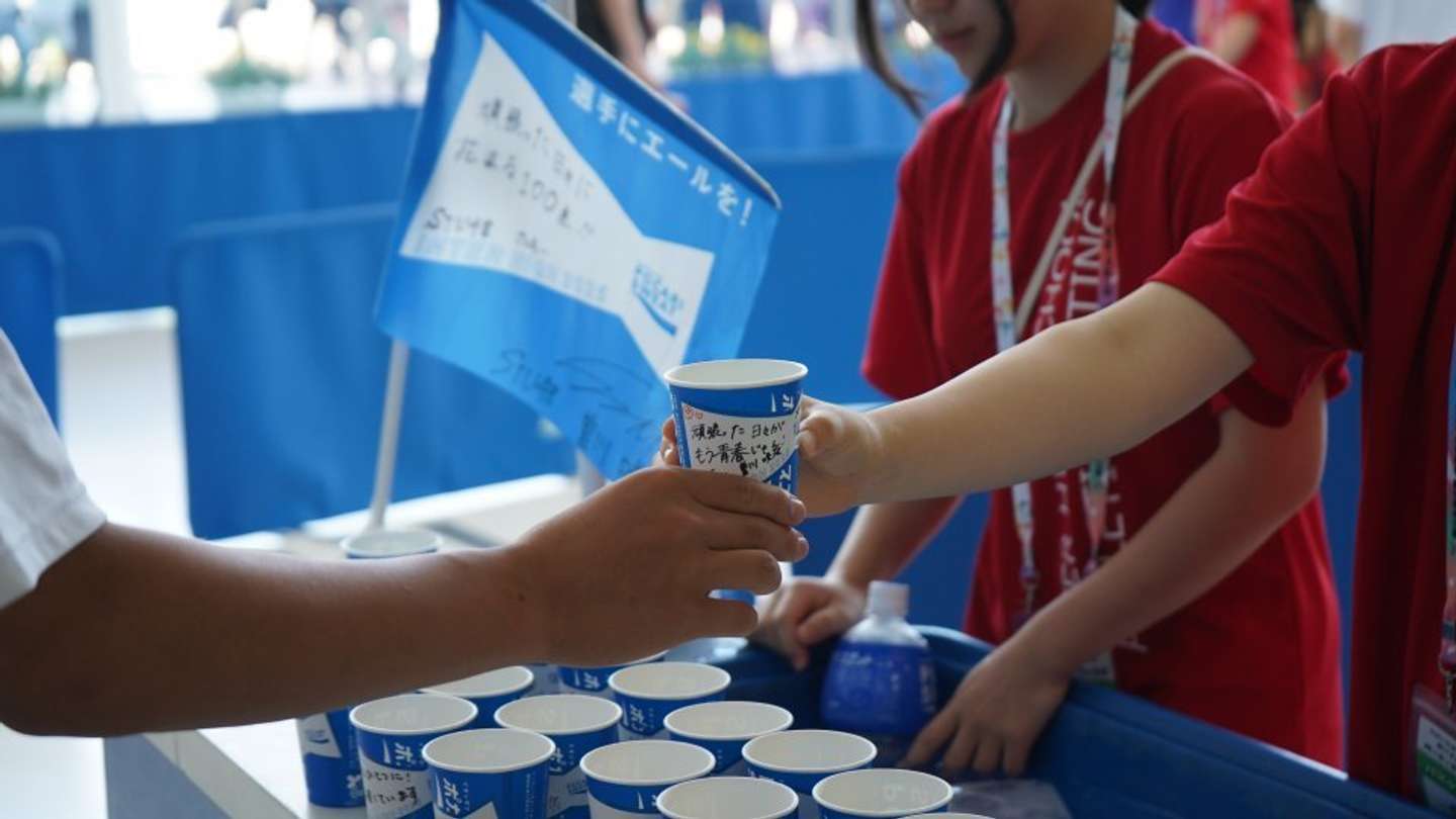 画像提供：インハイエールプロジェクト