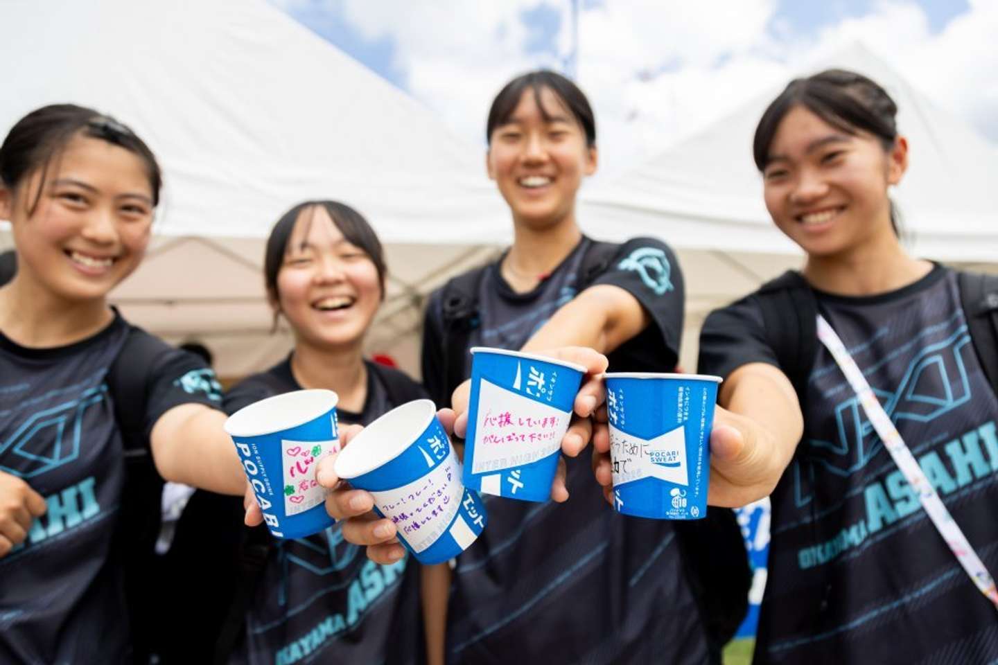 画像提供：インハイエールプロジェクト