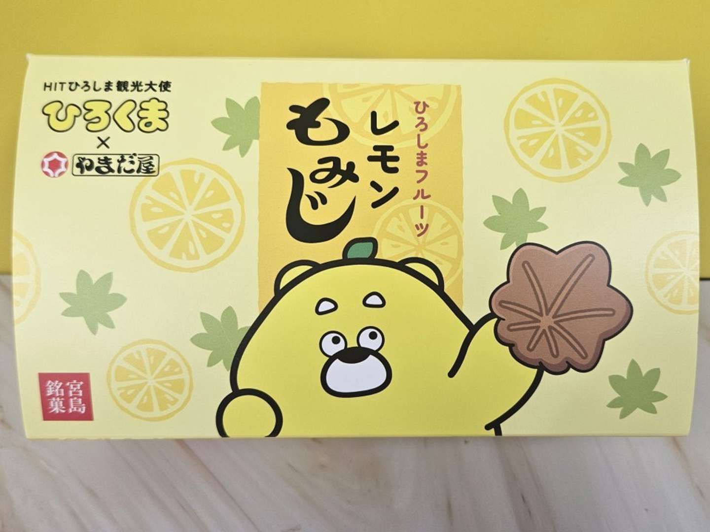 かわいすぎ！（画像は編集部撮影）