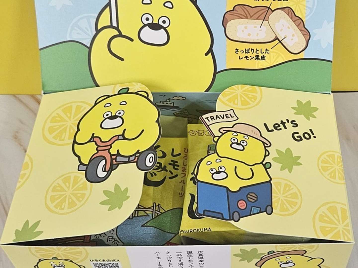 仲間たちもいる（画像は編集部撮影）