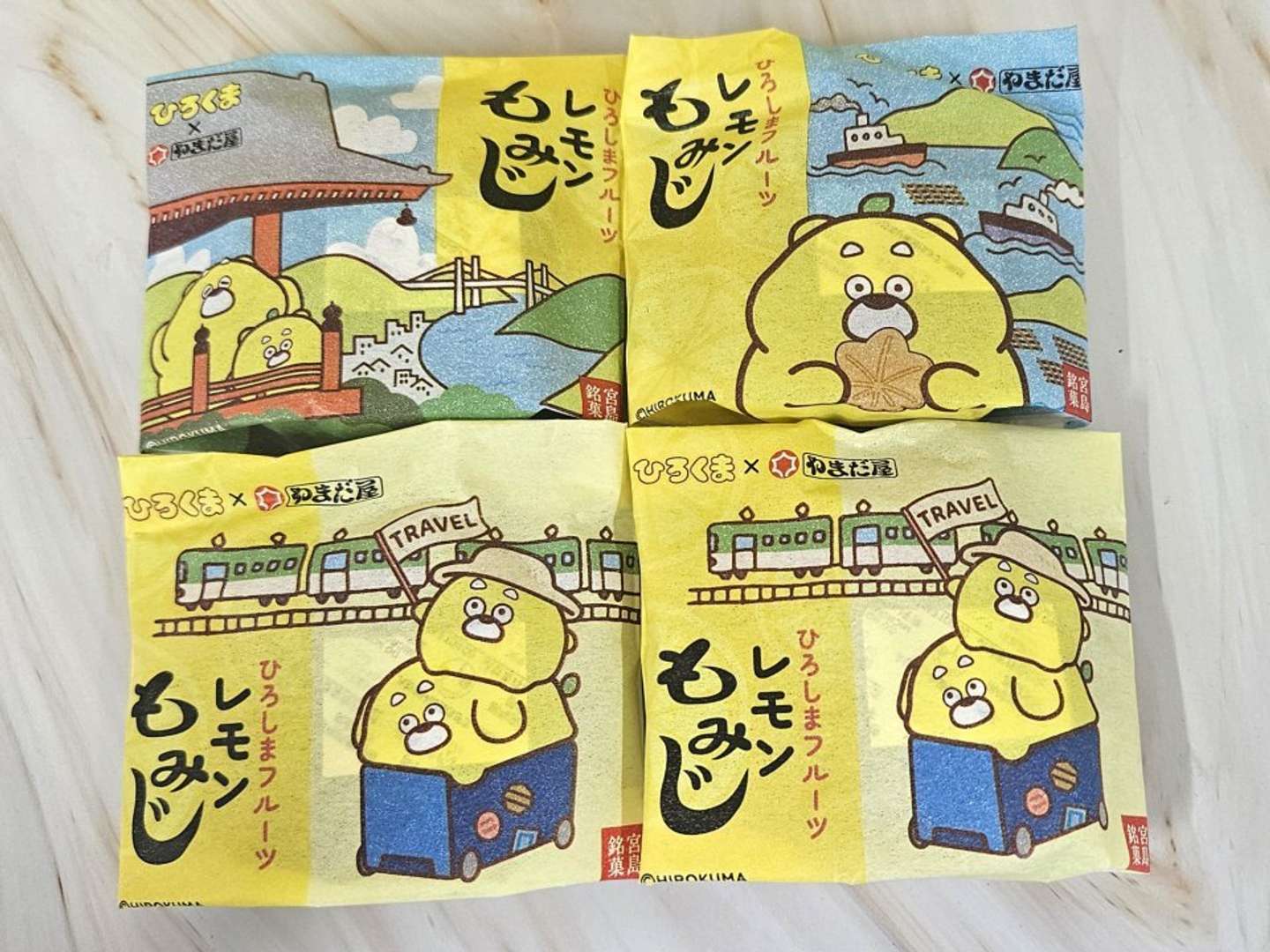 個包装も、ひろくま（画像は編集部撮影）