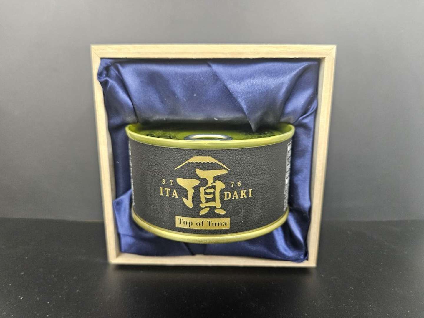 ツナです（画像は編集部撮影）